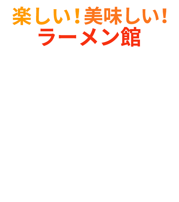 Image is not available