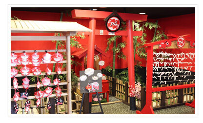 河京 ラーメン館・猪苗代館 館内マップ