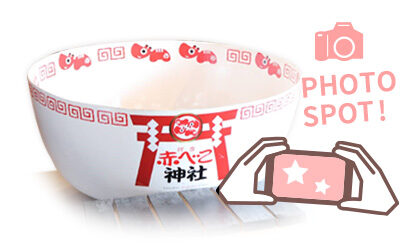 河京 ラーメン館・猪苗代館 館内マップ