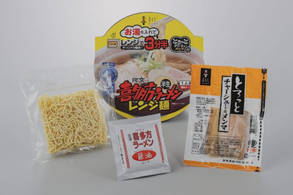 喜多方ラーメン レンジ麺