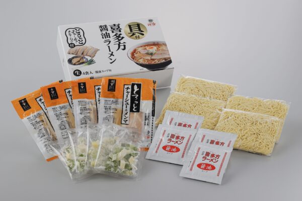 具付喜多方醤油ラーメン4食